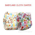 Free Shipping 2015 Newest Patterns Babyland China Factory Wholesales Baby Cloth Diaper                        
                                                Quality Choice